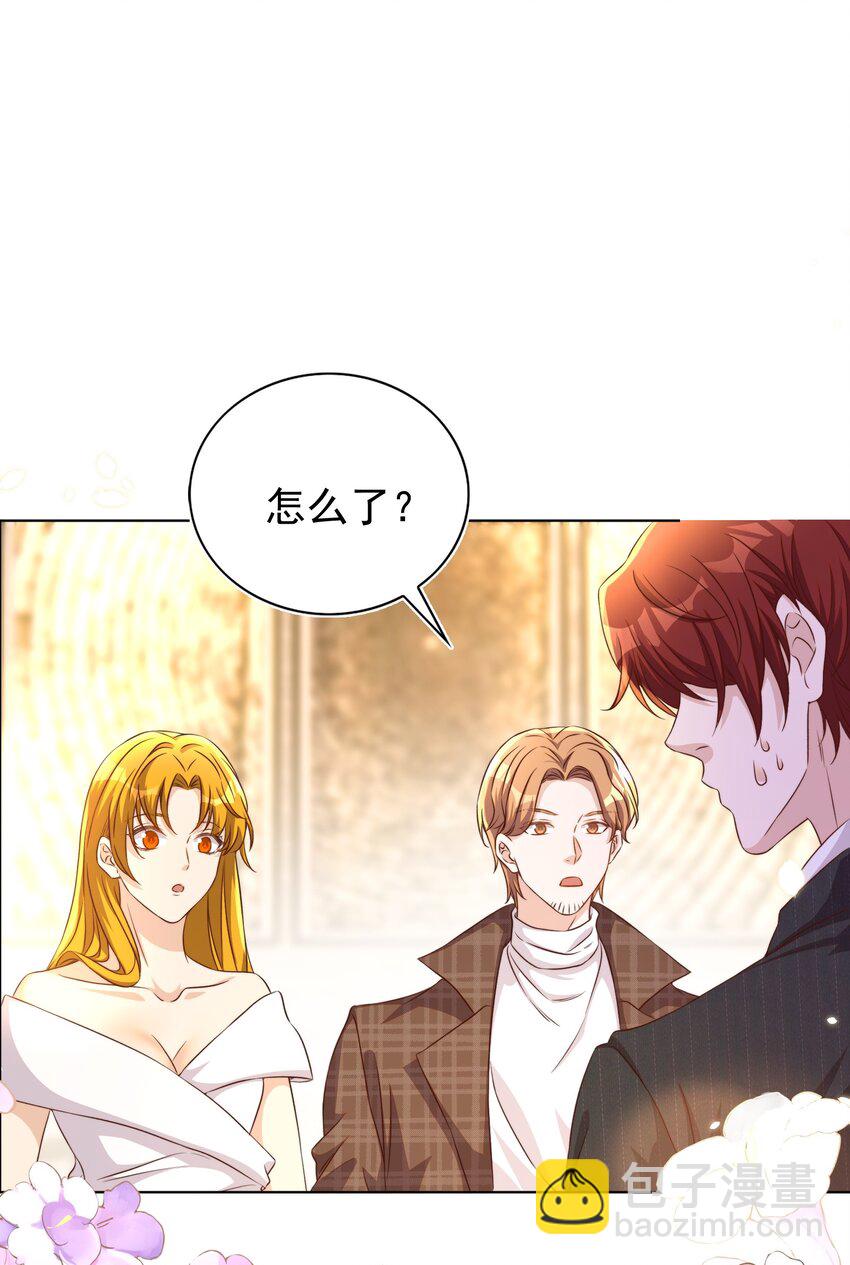 皇上別鬧 - 112 演員 - 4