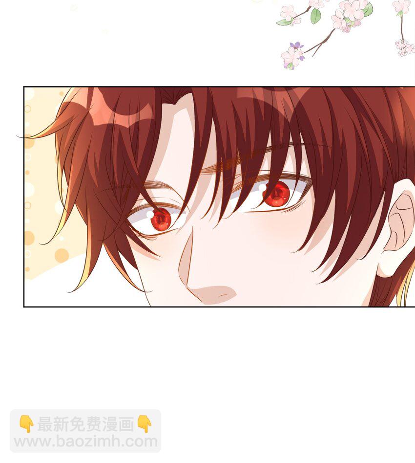 皇上別鬧 - 114 喜歡 - 4