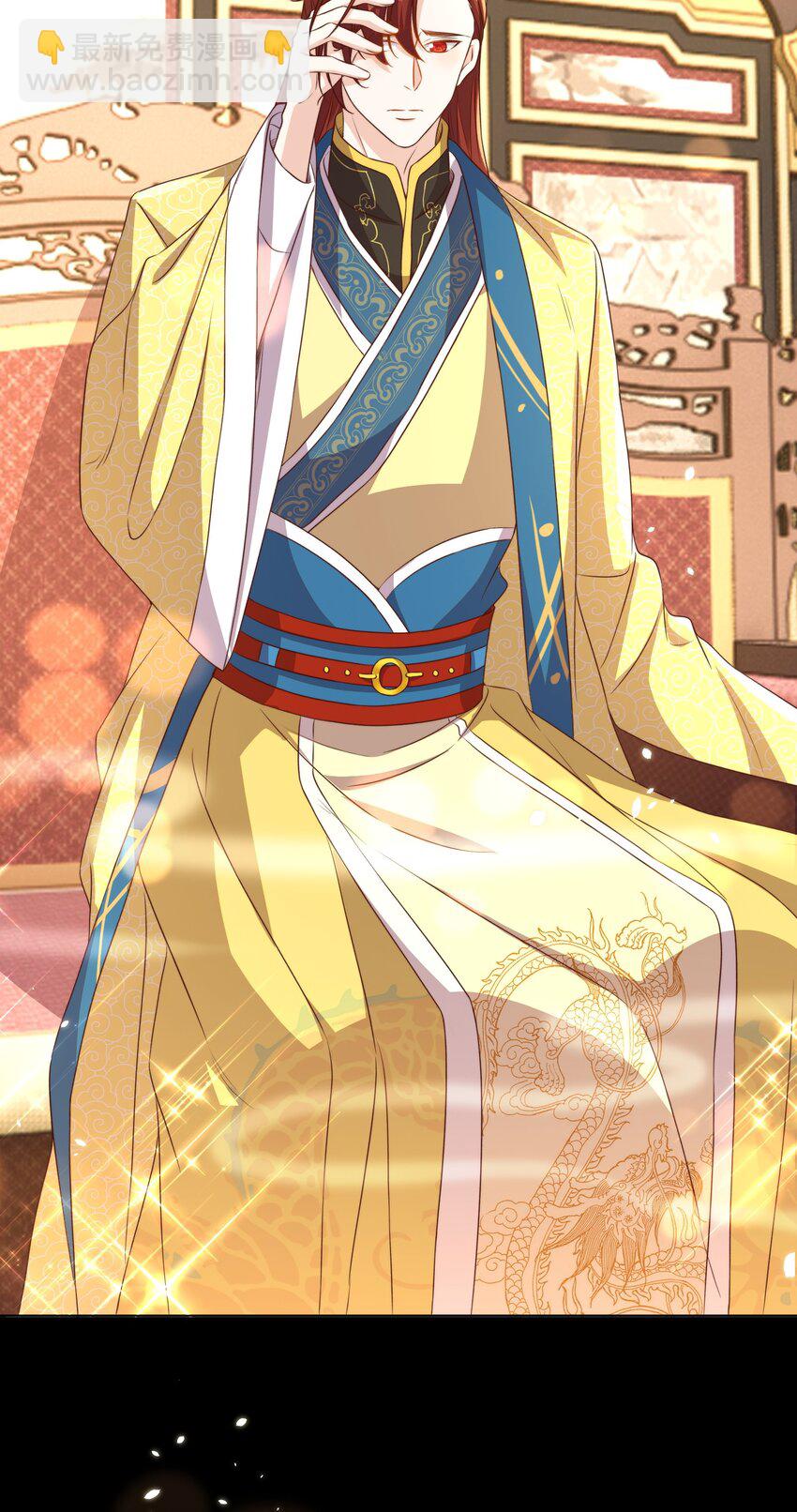 皇上別鬧 - 114 喜歡 - 3