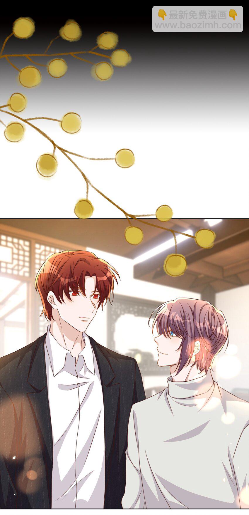 皇上別鬧 - 114 喜歡 - 1