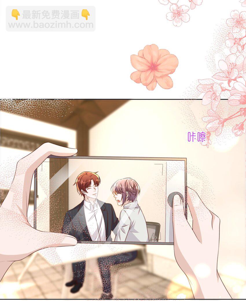 皇上別鬧 - 114 喜歡 - 5