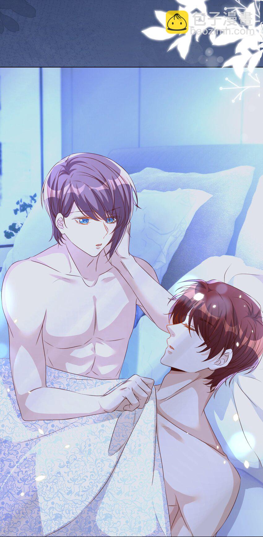 皇上別鬧 - 116 婚服 - 3