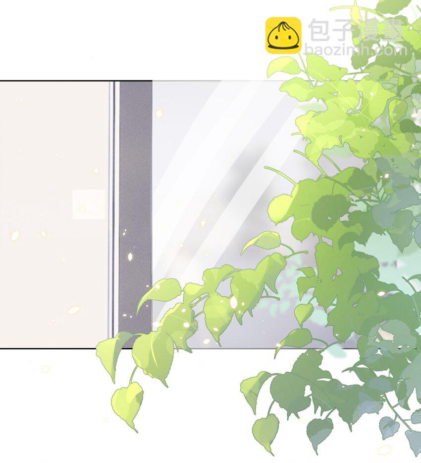 皇上別鬧 - 013 歷史 - 3