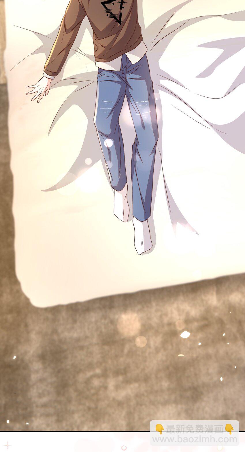 皇上別鬧 - 122 分手 - 4