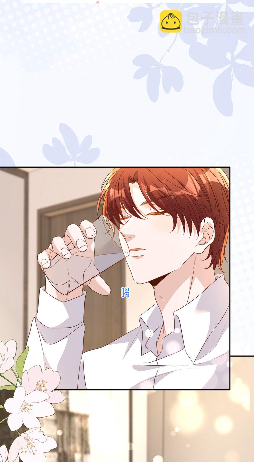 皇上別鬧 - 124 和好 - 2