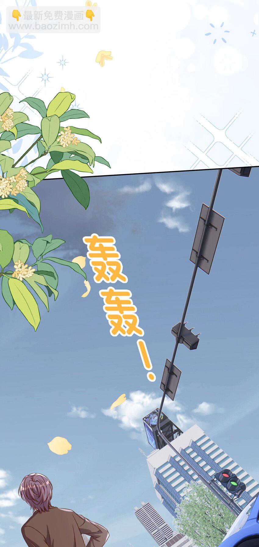 皇上別鬧 - 124 和好 - 1