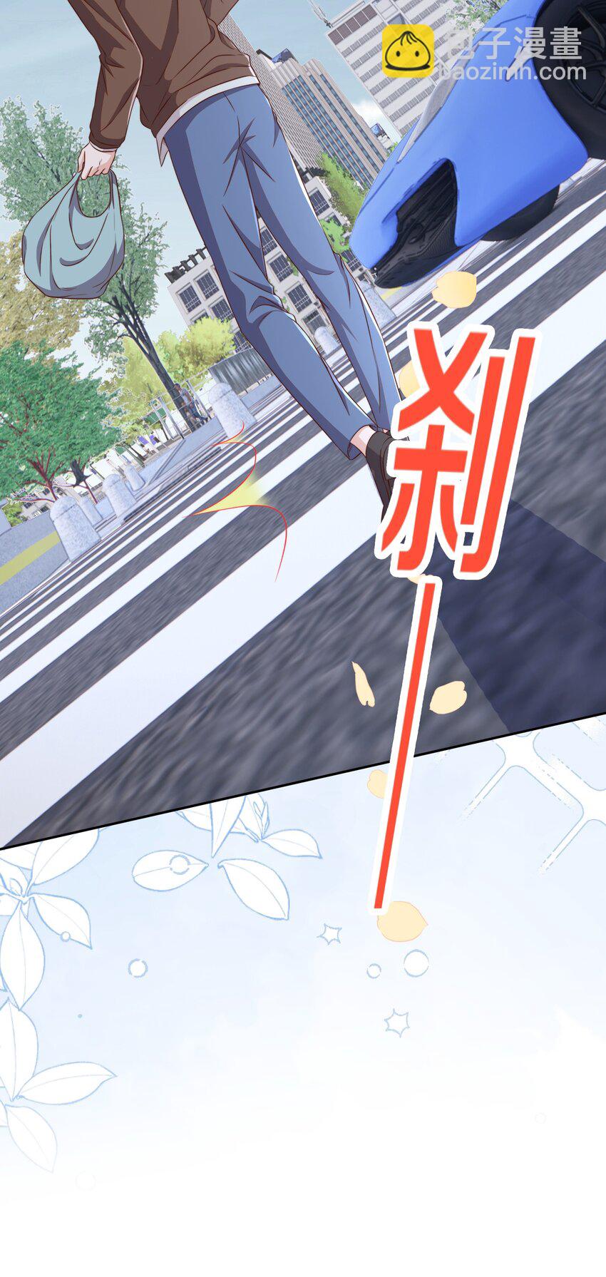 皇上別鬧 - 124 和好 - 2