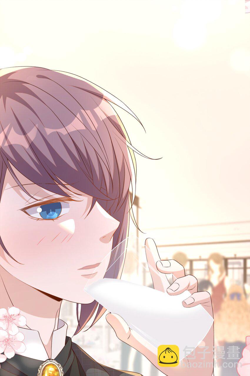 皇上別鬧 - 126 舞會 - 1