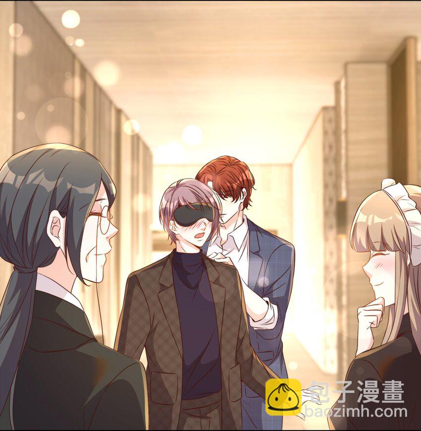 皇上別鬧 - 番外 婚後生活（一） - 2