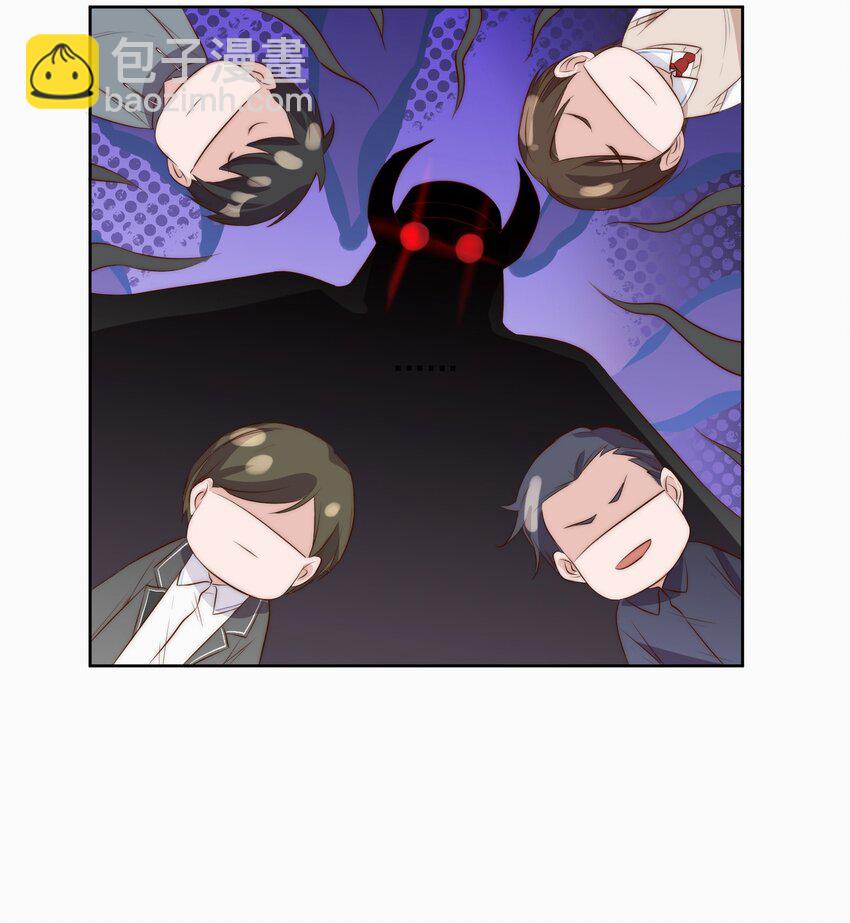 皇上別鬧 - 015 懲罰 - 3