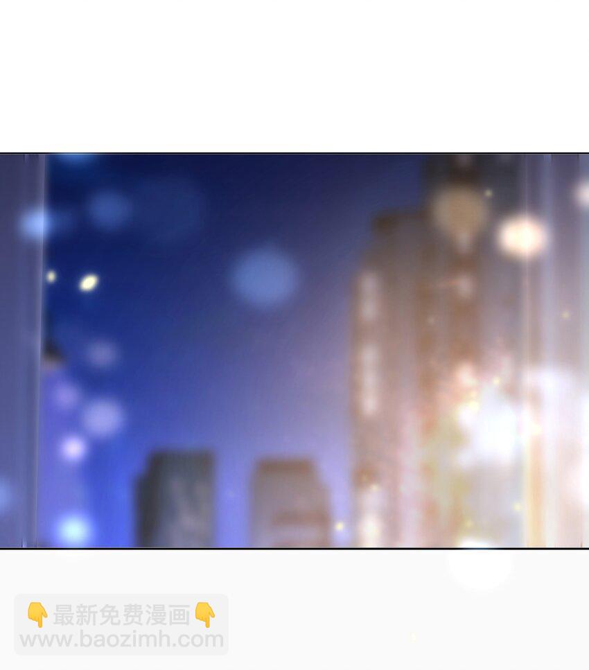 皇上別鬧 - 015 懲罰 - 3