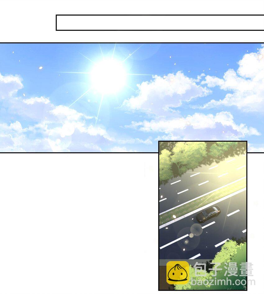 皇上別鬧 - 003 回憶 - 5