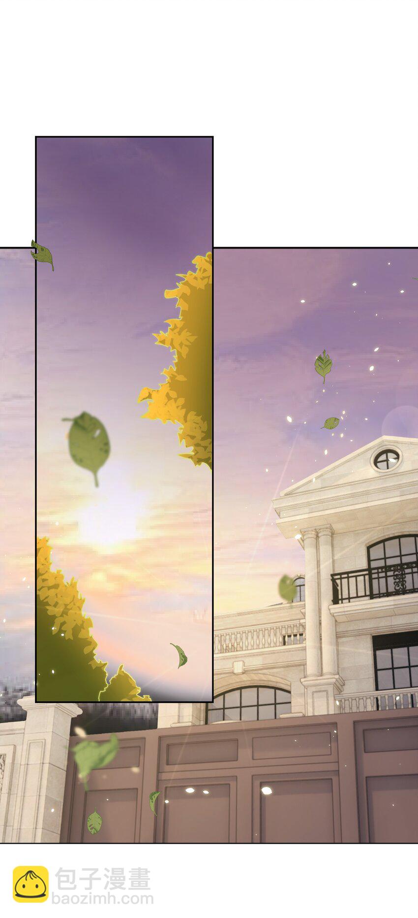 皇上別鬧 - 024 攀附 - 5