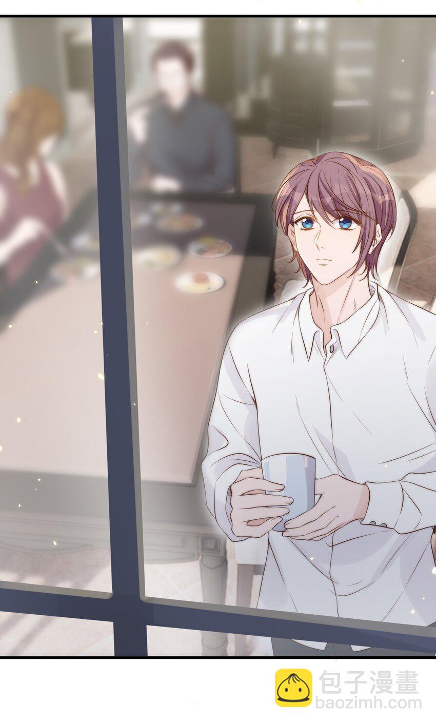 皇上別鬧 - 024 攀附 - 3