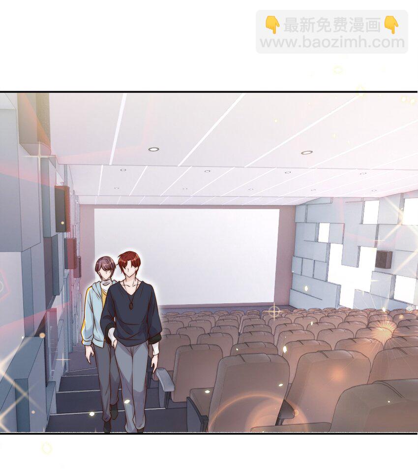 皇上別鬧 - 024 攀附 - 2