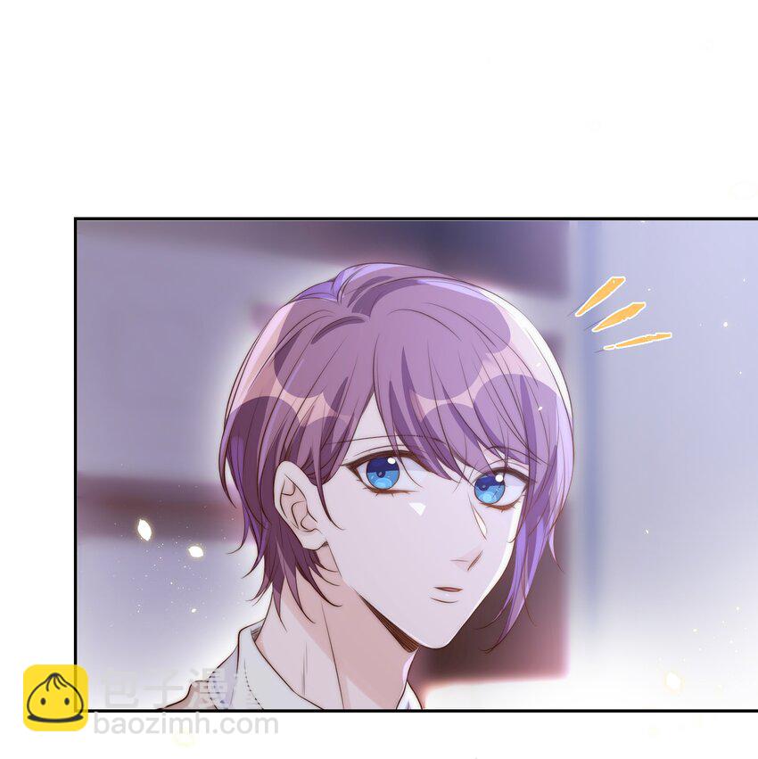 皇上別鬧 - 026 不碰(1/2) - 8