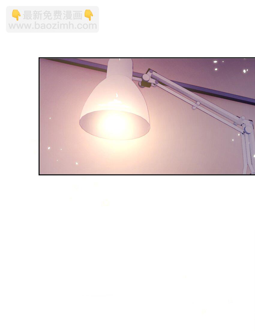 皇上別鬧 - 026 不碰(1/2) - 3