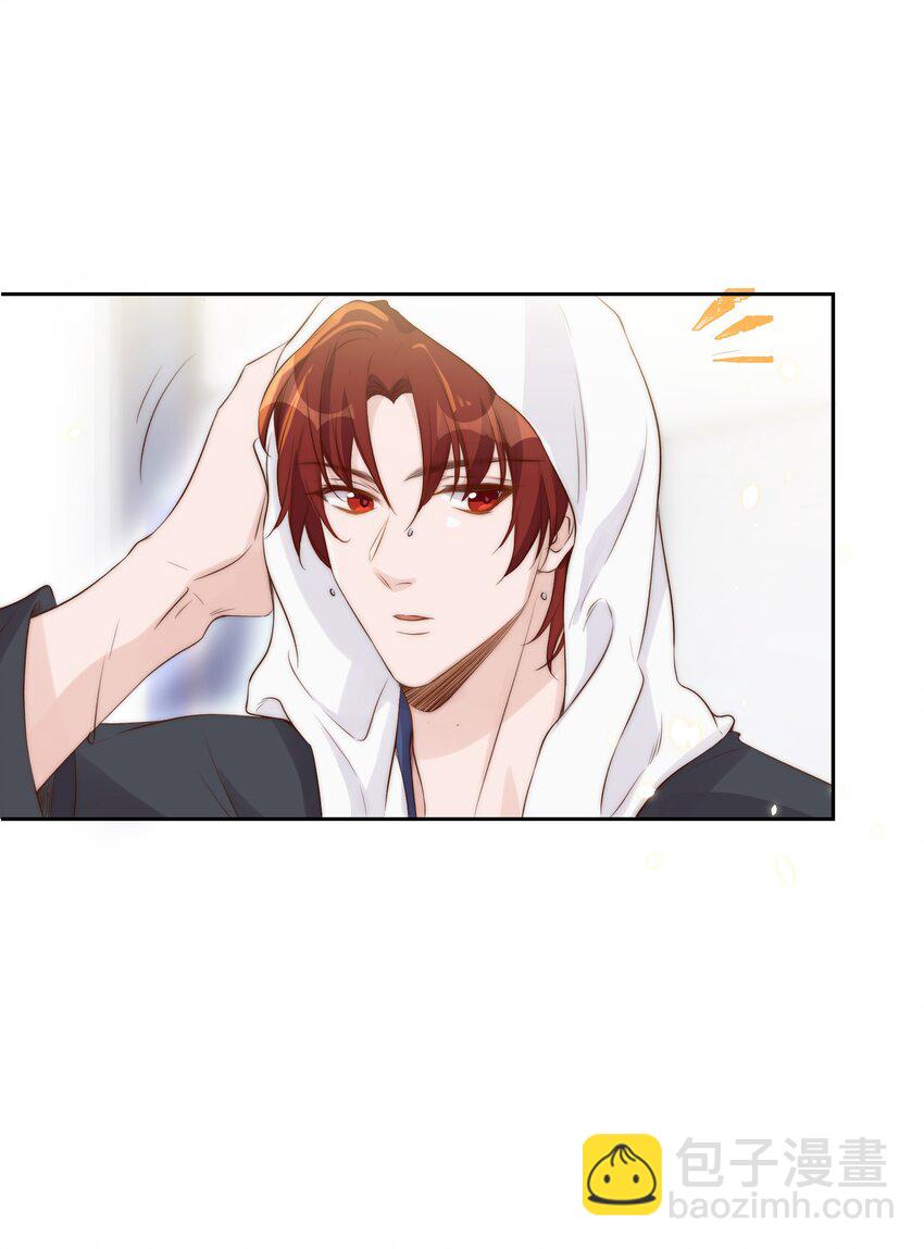 皇上別鬧 - 026 不碰(1/2) - 4