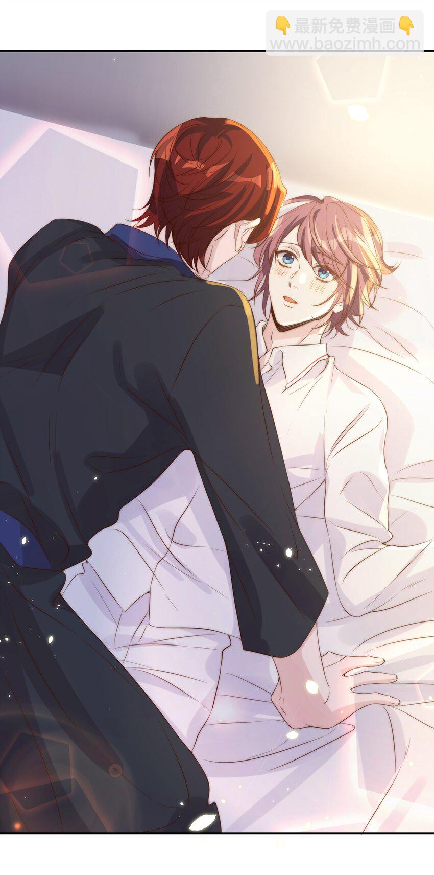 皇上別鬧 - 026 不碰(1/2) - 8