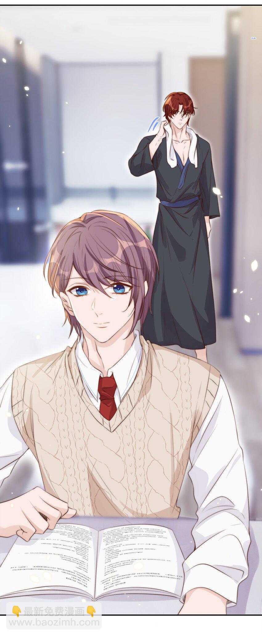 皇上別鬧 - 026 不碰(1/2) - 5