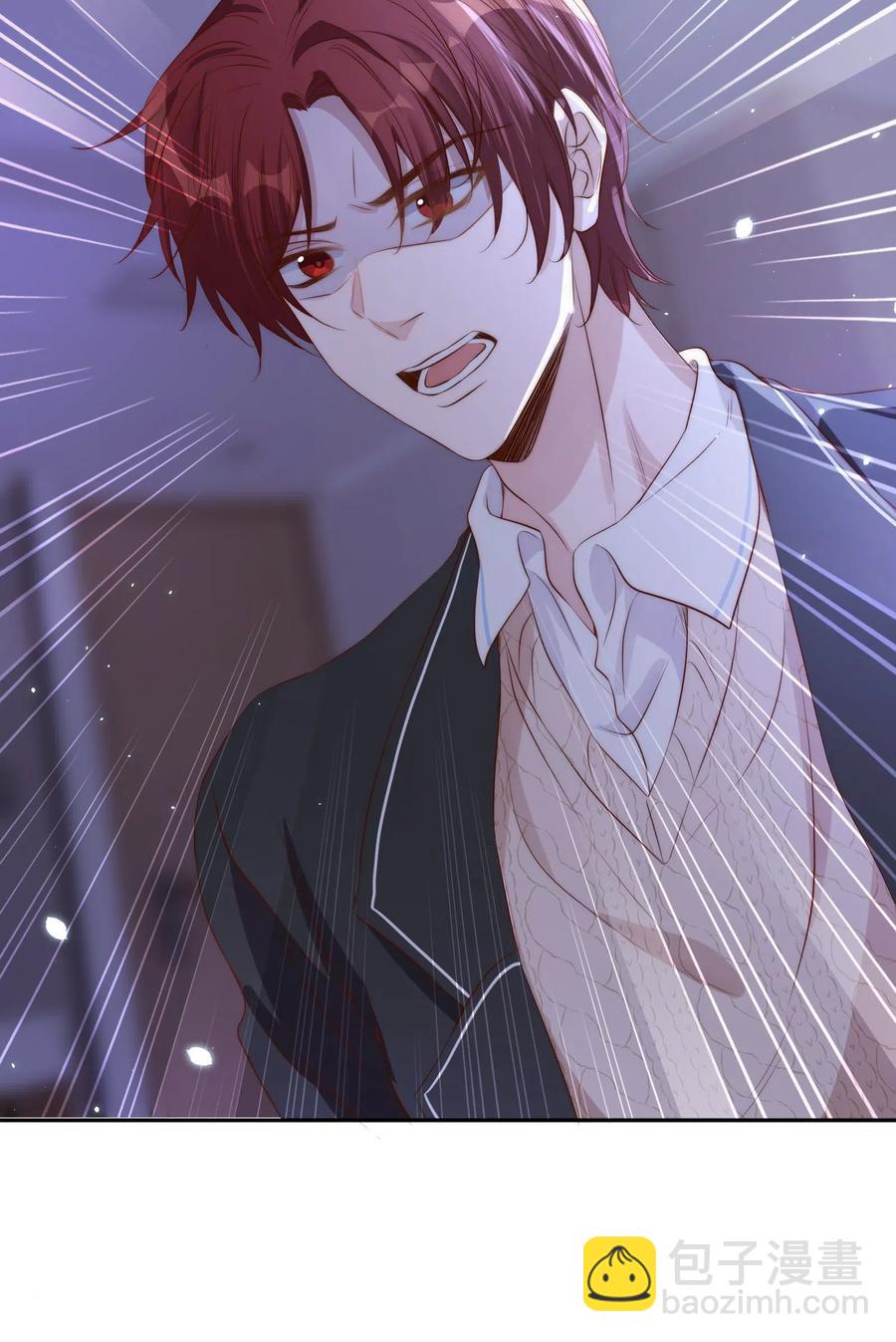 皇上別鬧 - 032 心疼 - 2