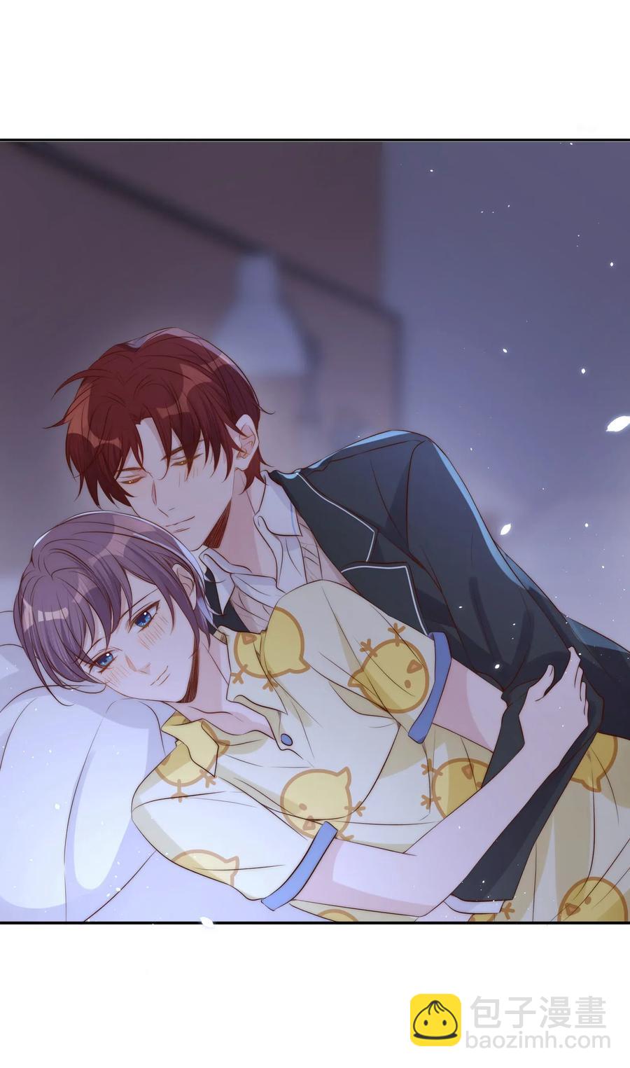 皇上別鬧 - 032 心疼 - 2