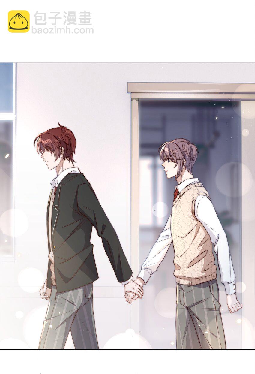 皇上別鬧 - 005 牌子 - 3