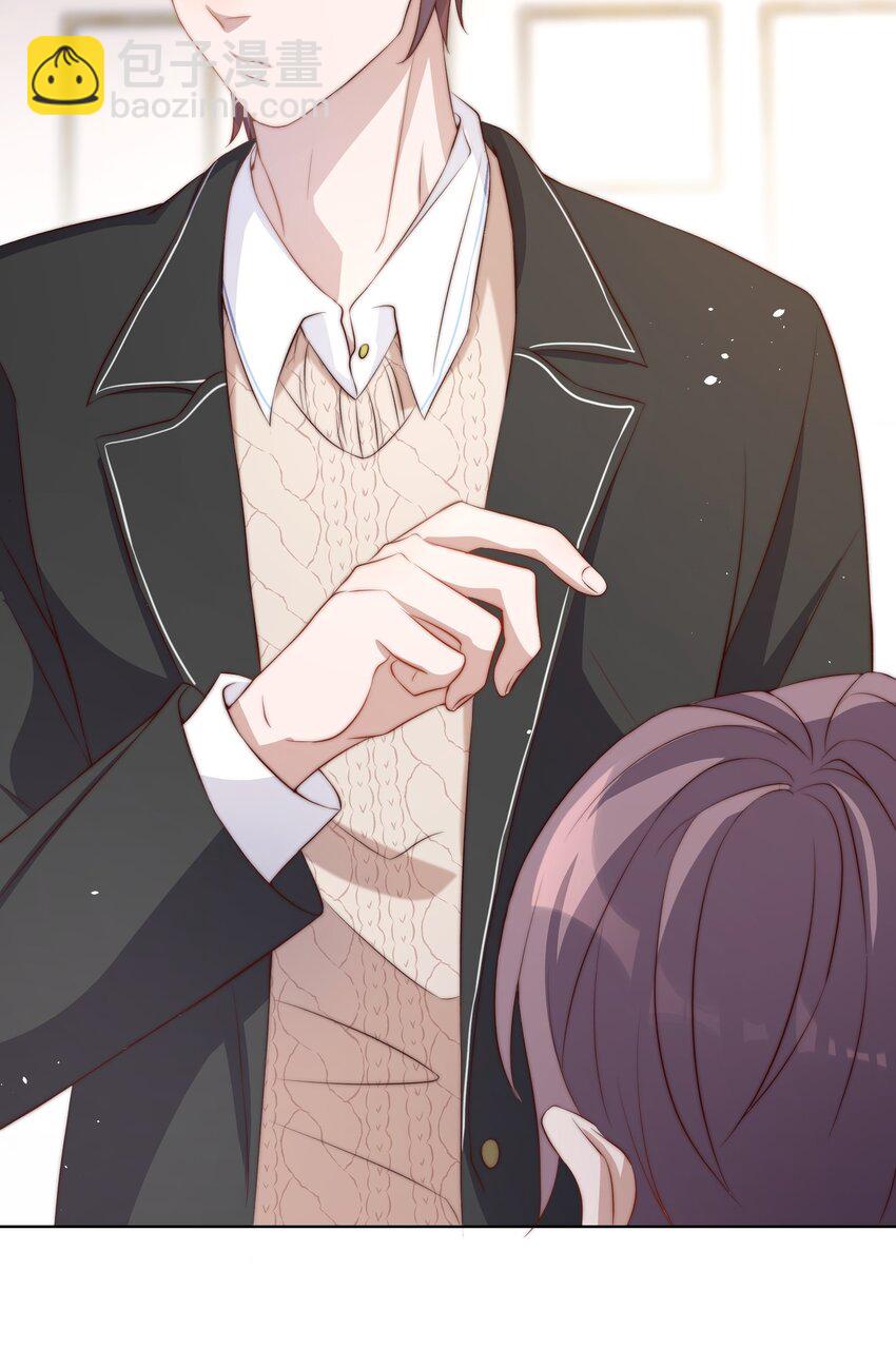 皇上別鬧 - 005 牌子 - 3