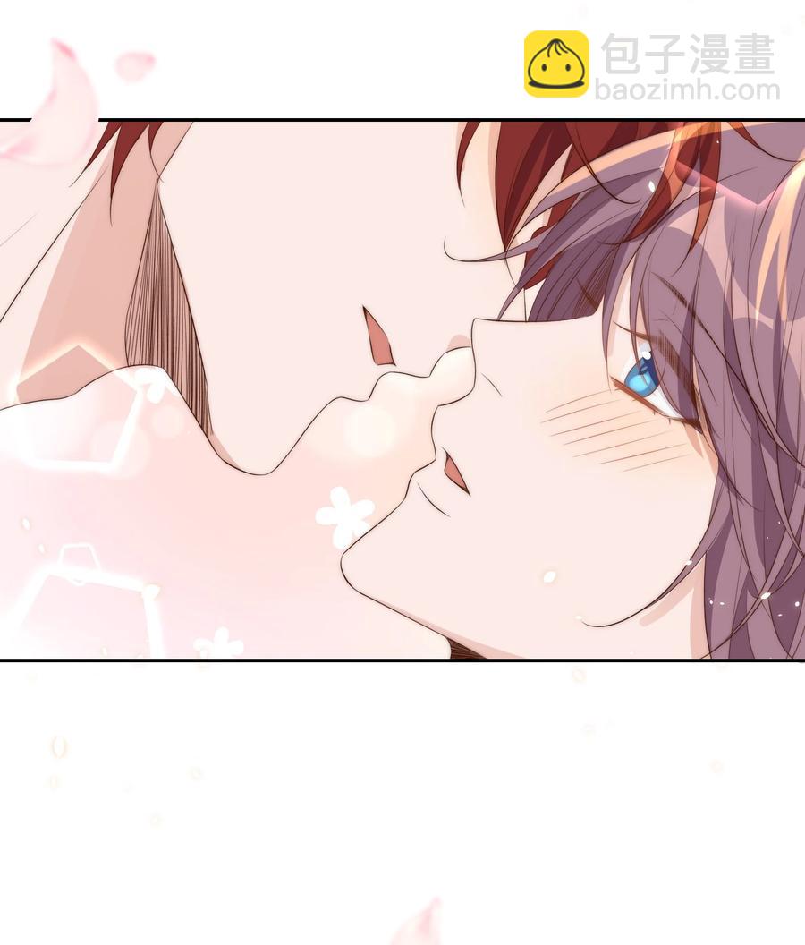 皇上別鬧 - 042 報仇(1/2) - 3