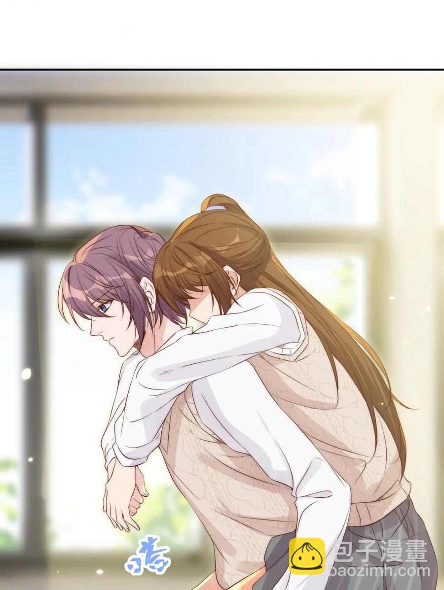 皇上別鬧 - 042 報仇(1/2) - 4