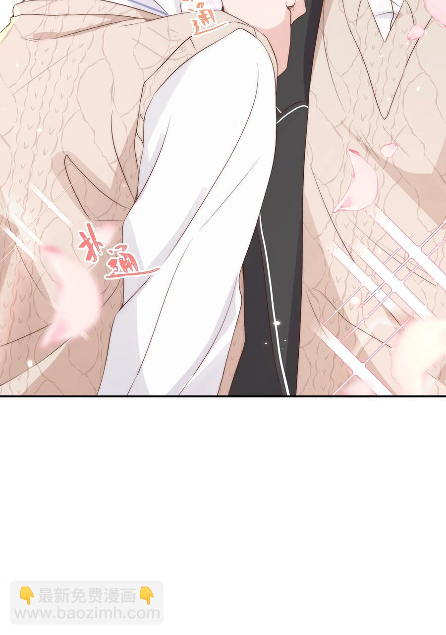 皇上別鬧 - 042 報仇(2/2) - 1