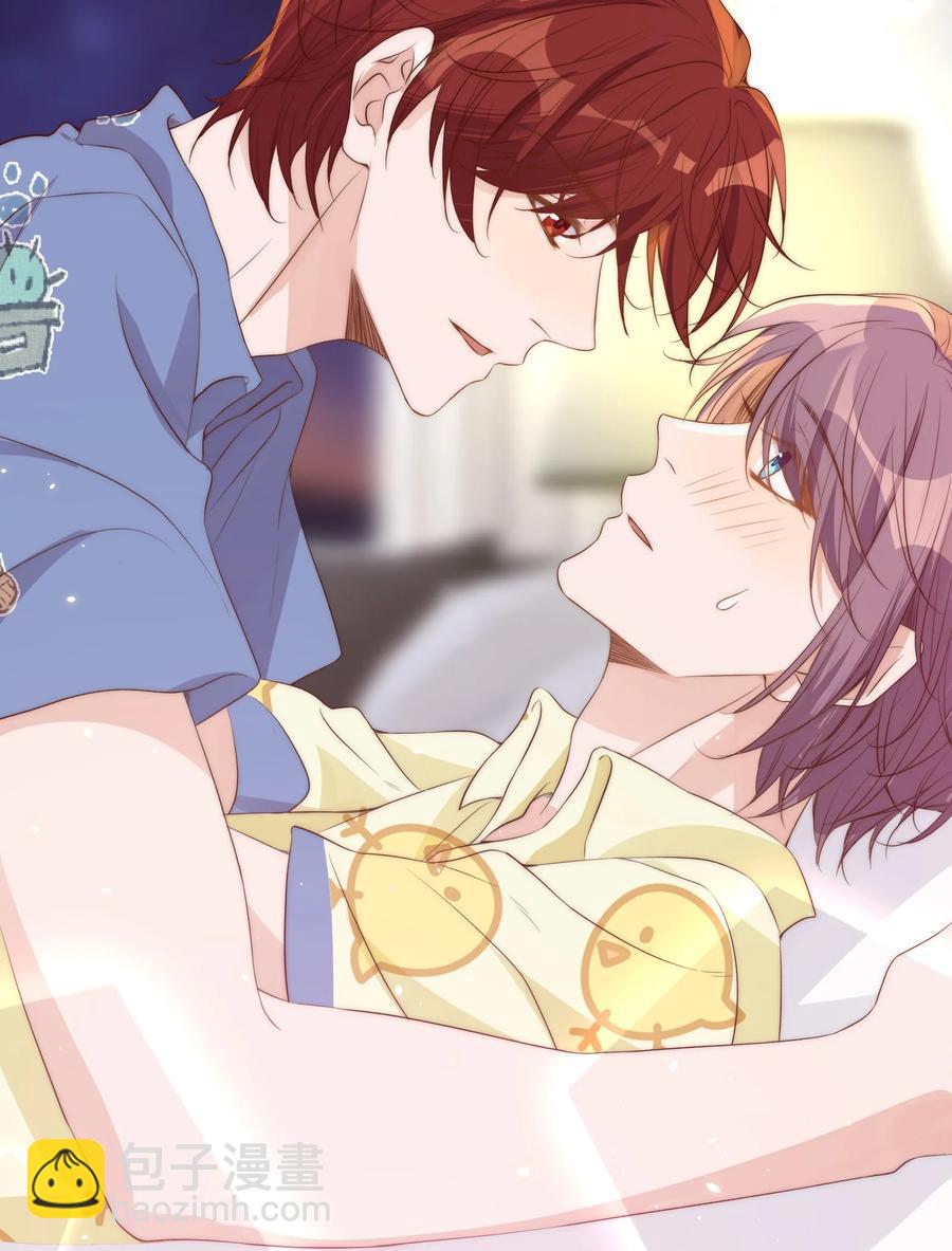 皇上別鬧 - 042 報仇(1/2) - 6