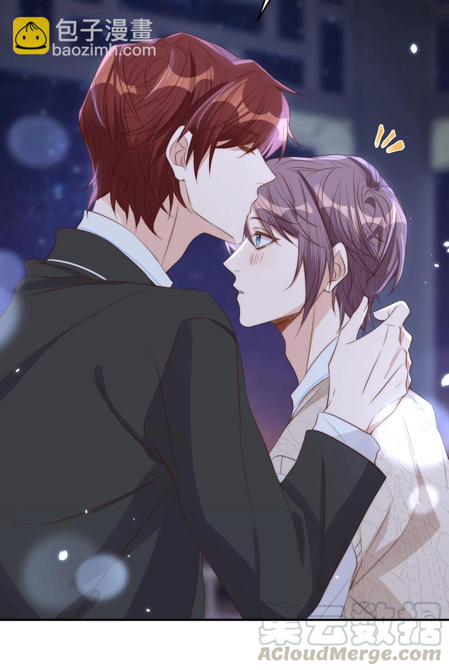 皇上別鬧 - 044 吹簫(1/2) - 1