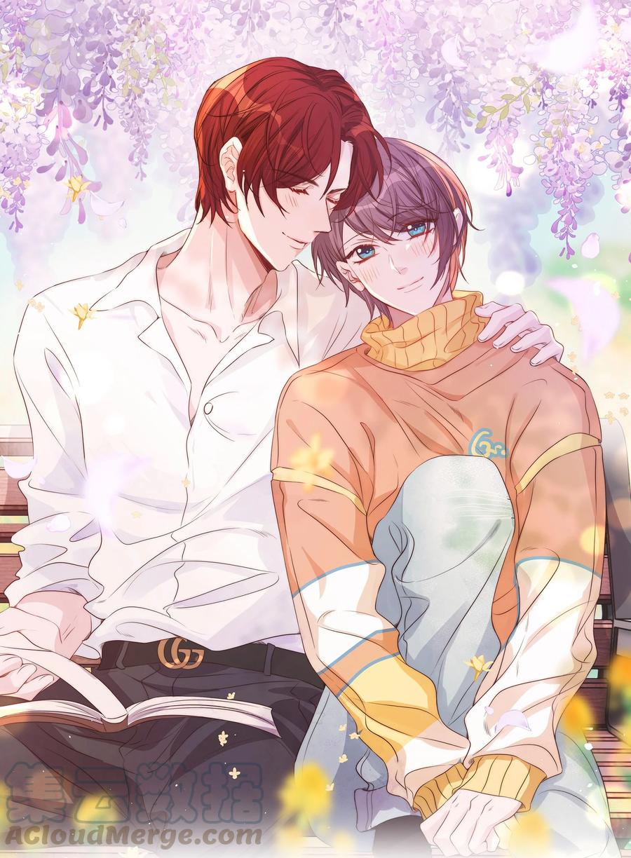 皇上別鬧 - 046 電影 - 1