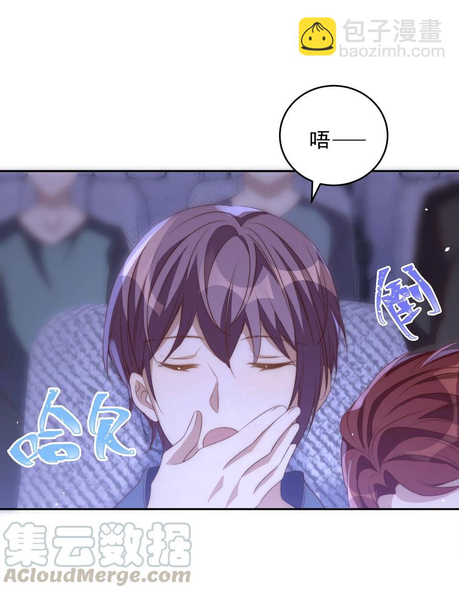 皇上別鬧 - 046 電影 - 1