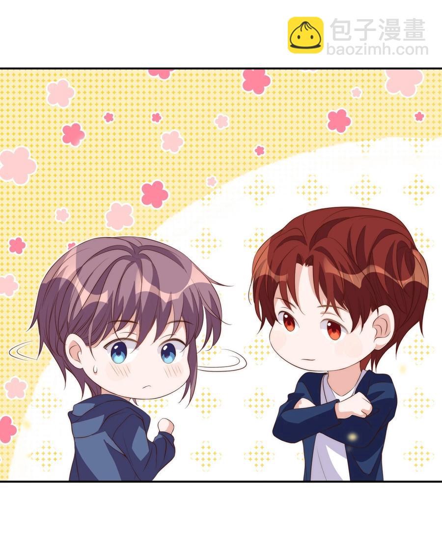 皇上別鬧 - 046 電影 - 7