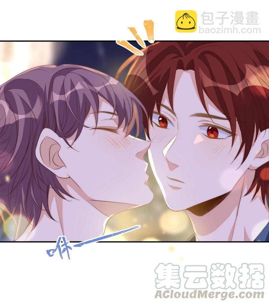 皇上別鬧 - 046 電影 - 1