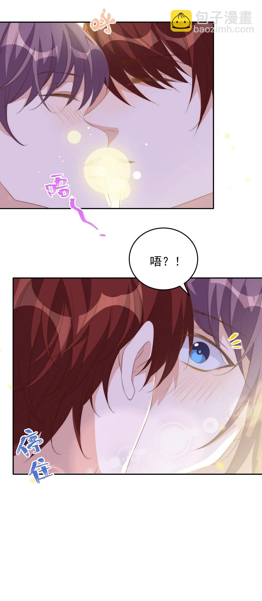 皇上別鬧 - 046 電影 - 2