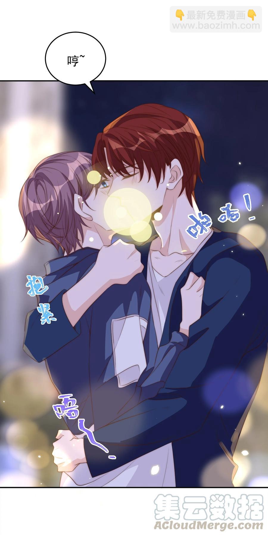 皇上別鬧 - 046 電影 - 3