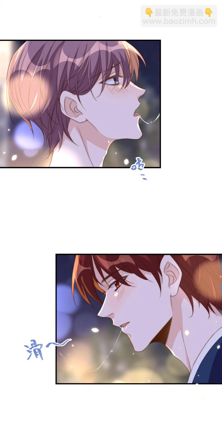 皇上別鬧 - 046 電影 - 4