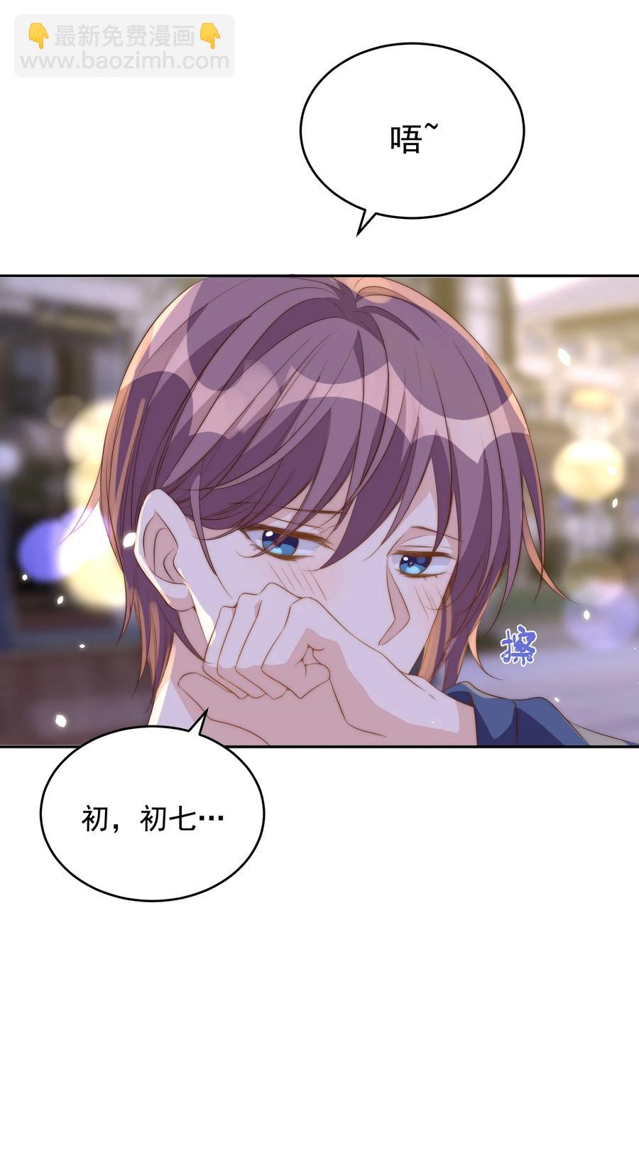 皇上別鬧 - 046 電影 - 6