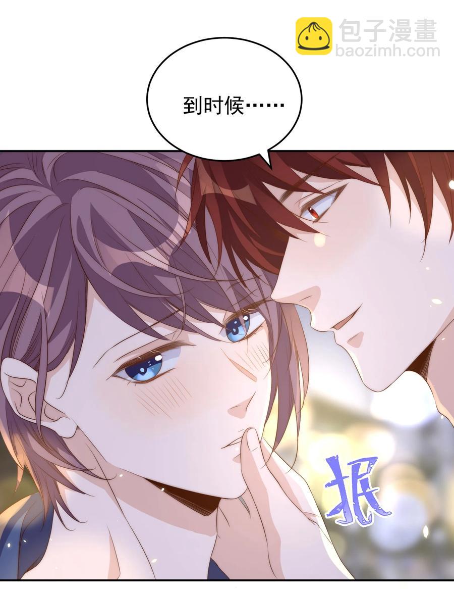 皇上別鬧 - 046 電影 - 1