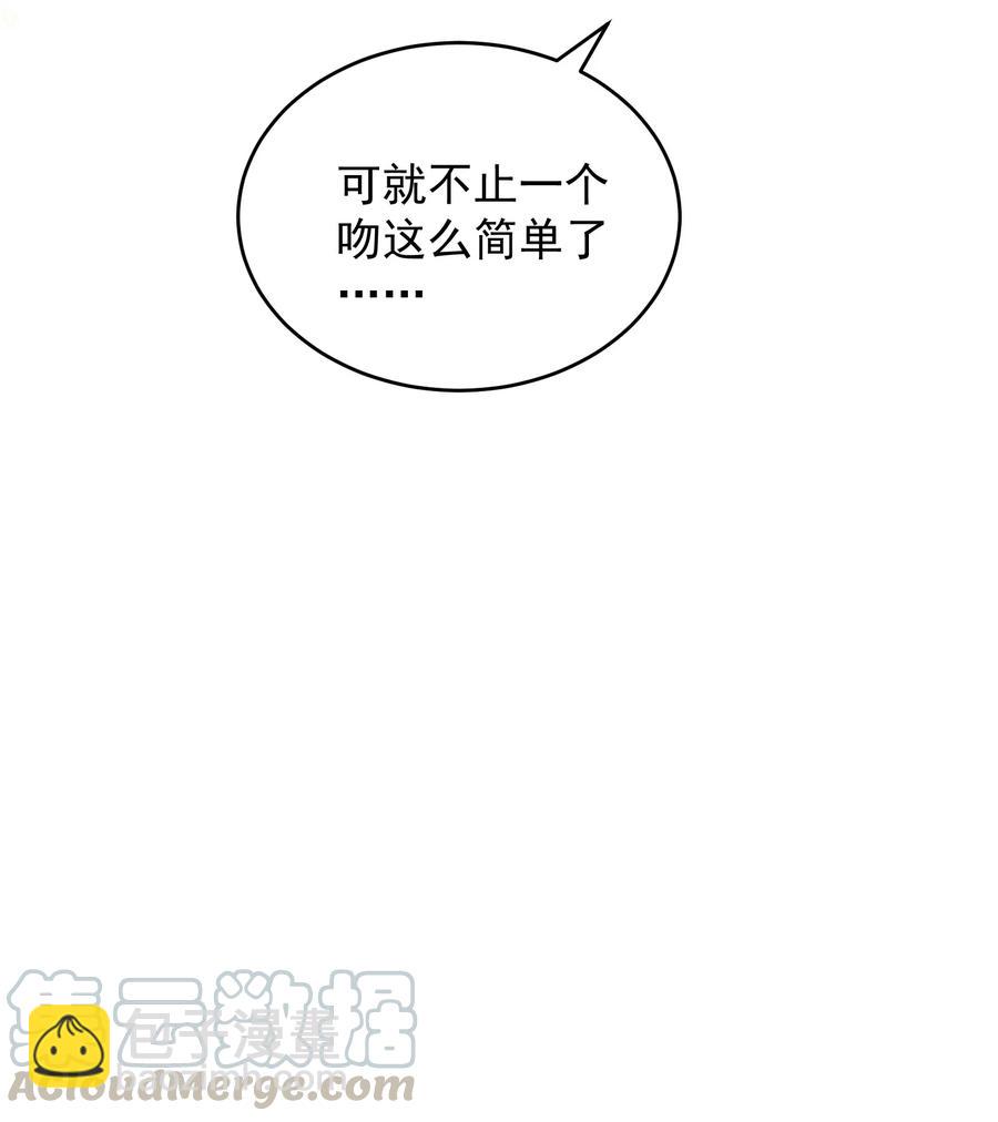 皇上別鬧 - 046 電影 - 2