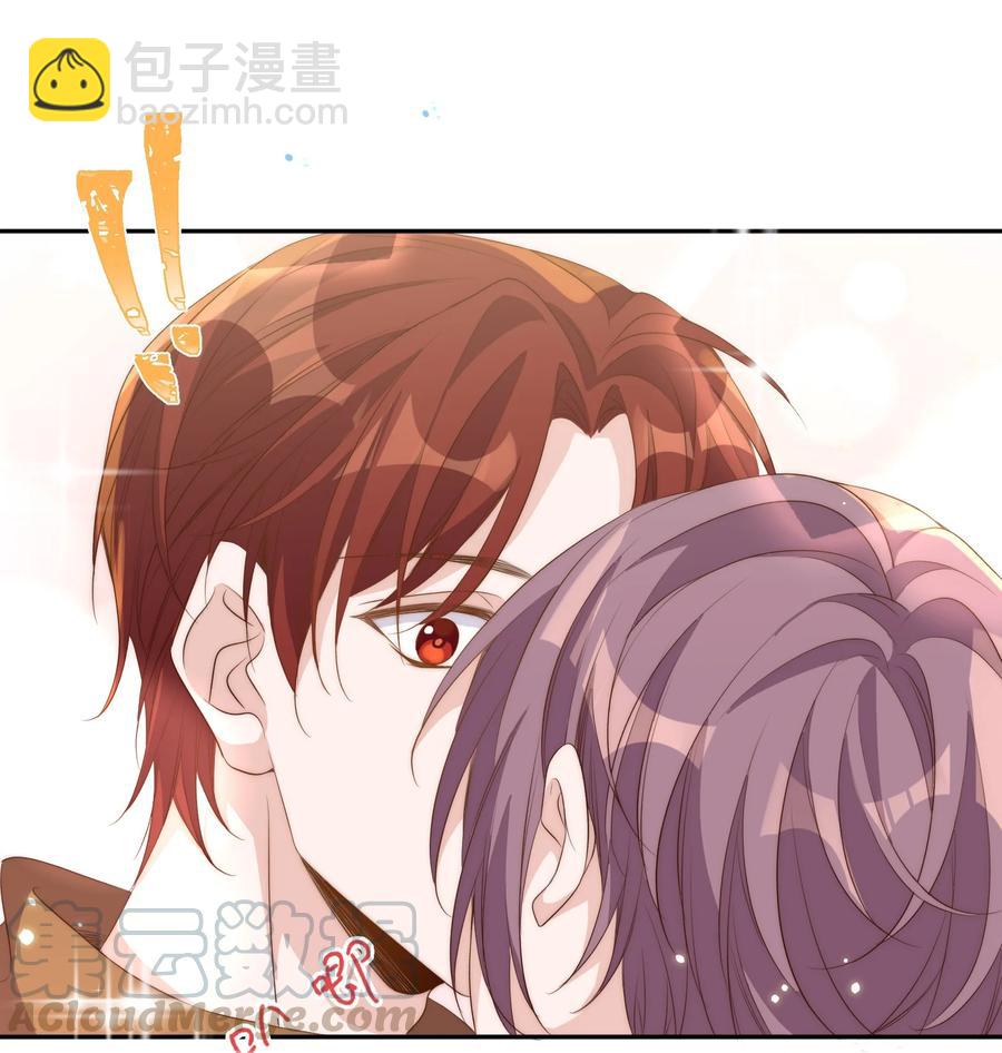 皇上別鬧 - 048 元宵 - 2