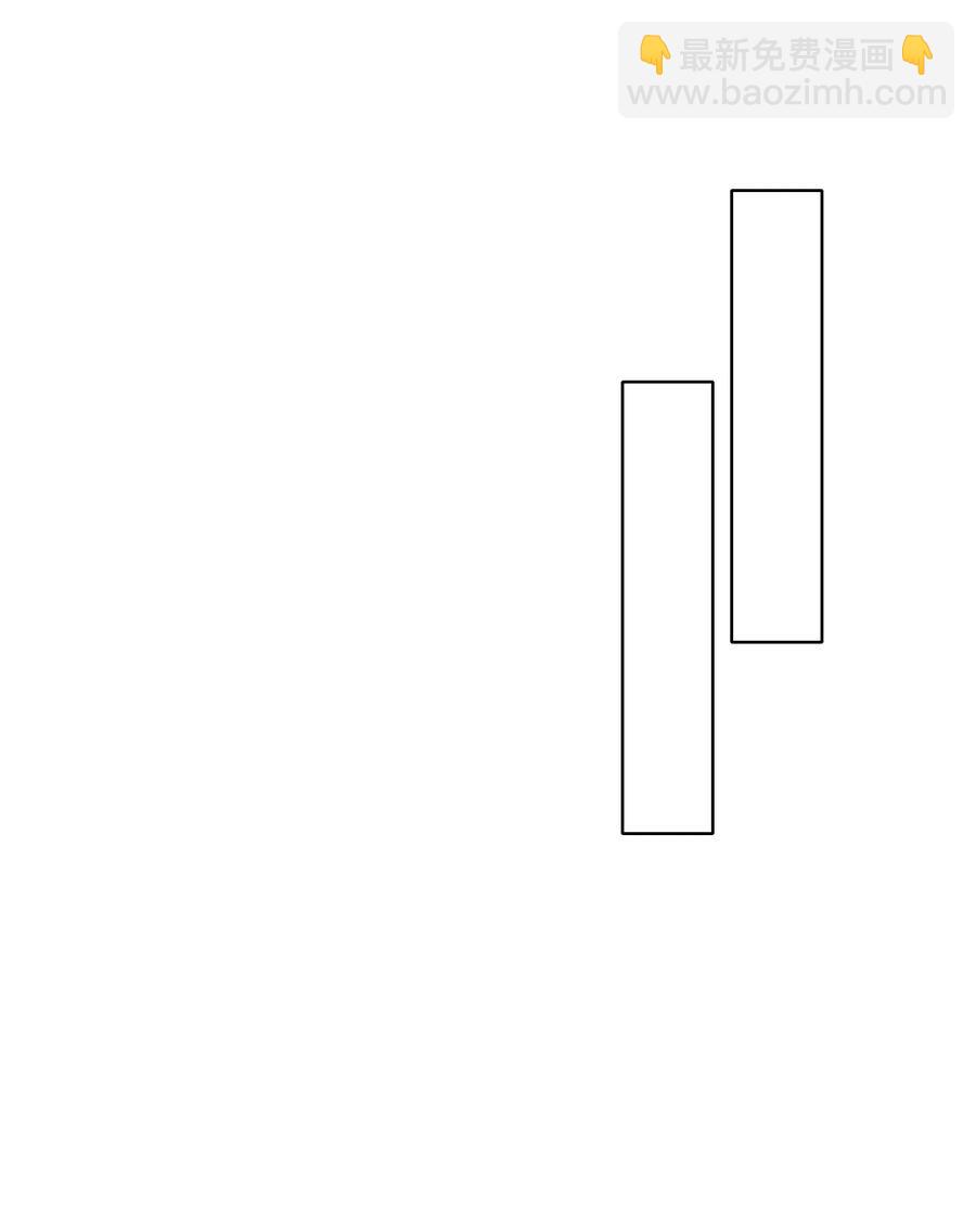 皇上別鬧 - 048 元宵 - 3