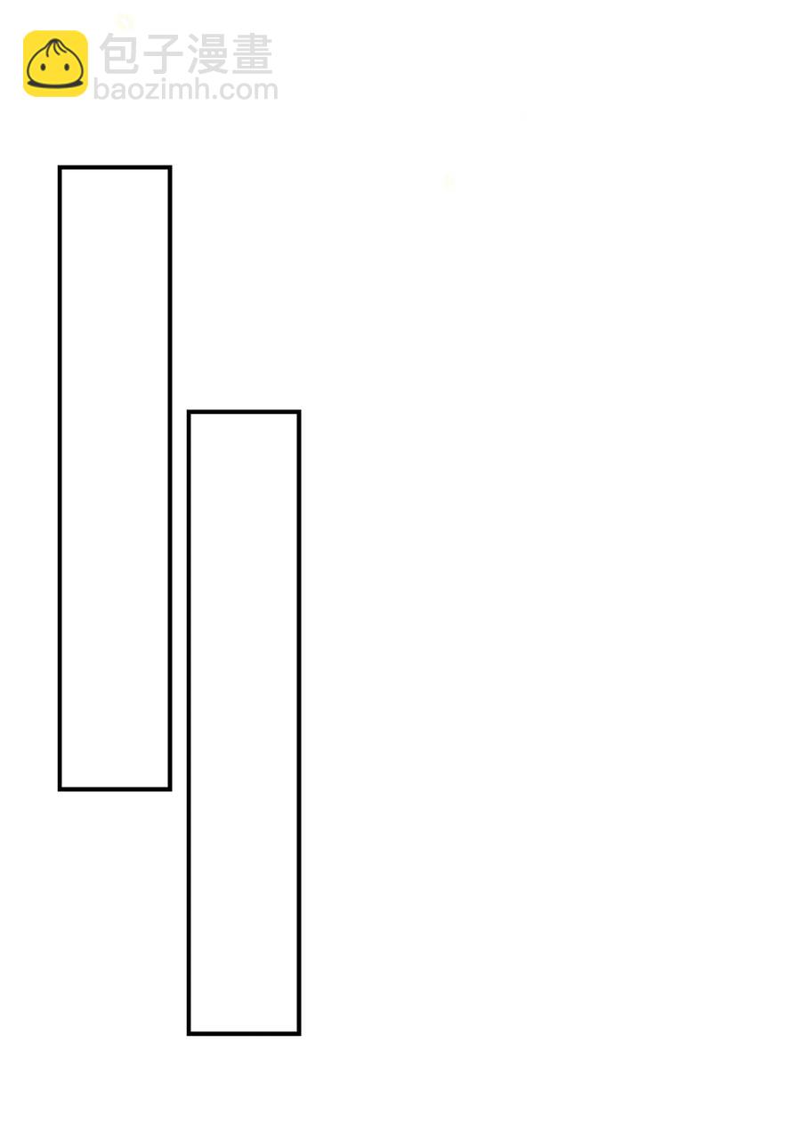 皇上別鬧 - 048 元宵 - 6