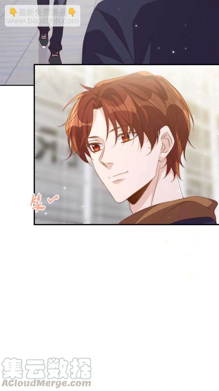 皇上別鬧 - 048 元宵 - 7