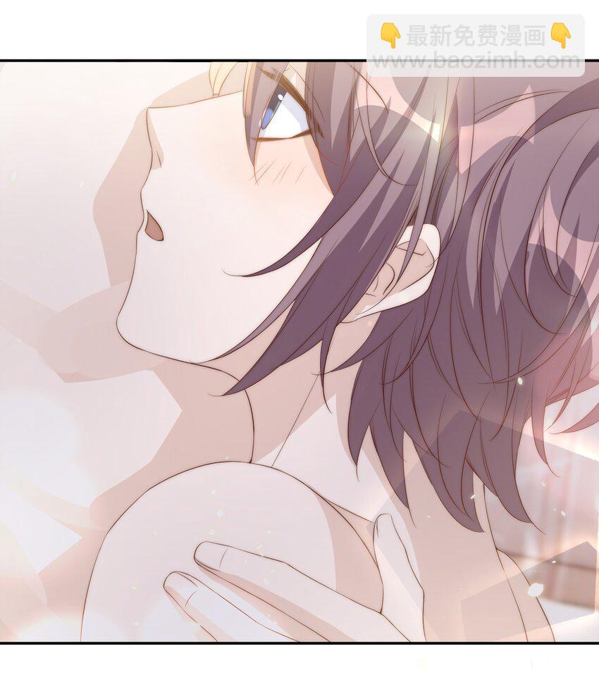 皇上別鬧 - 056 坦誠 - 1