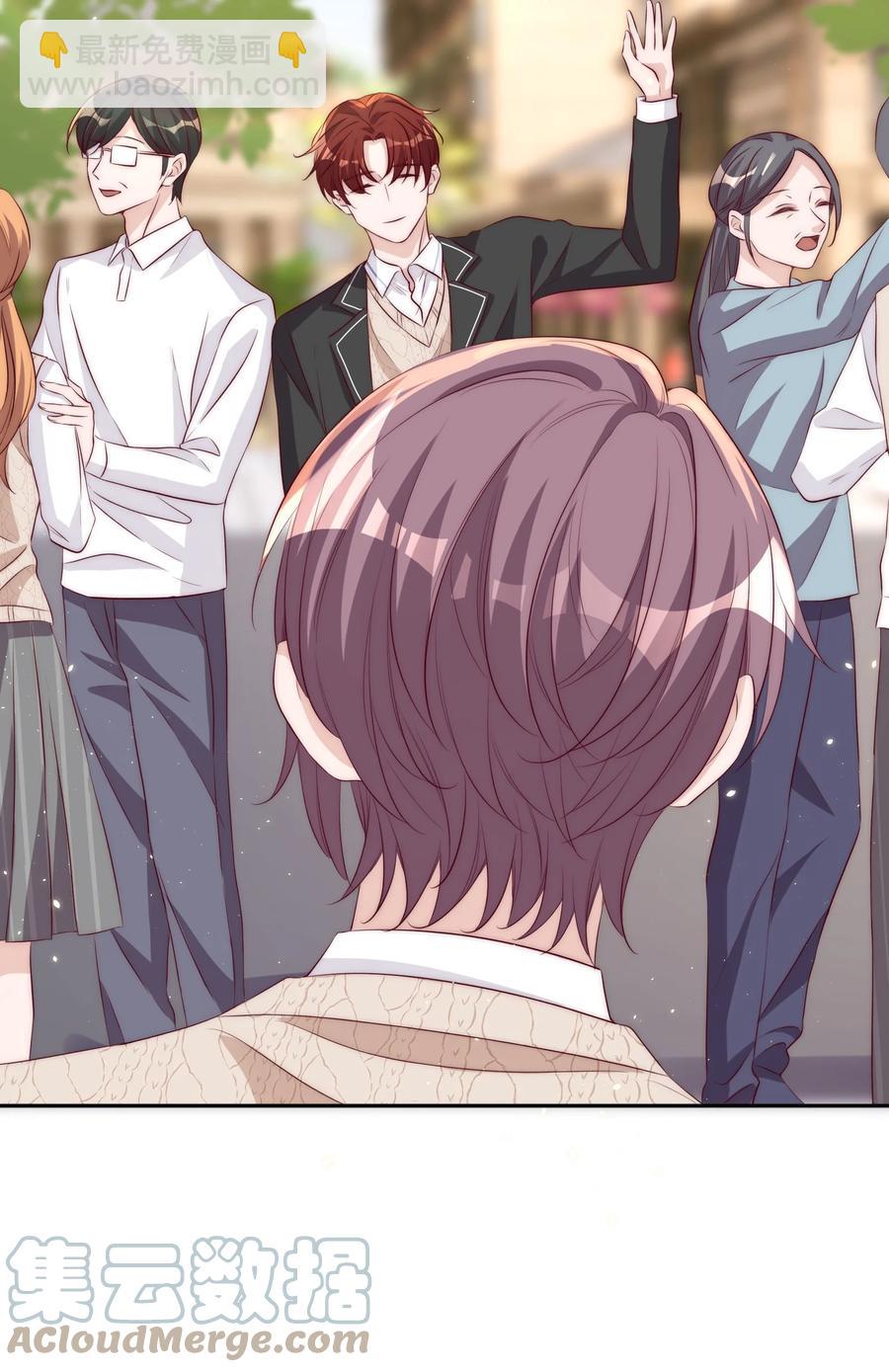 皇上別鬧 - 058 高考 - 4