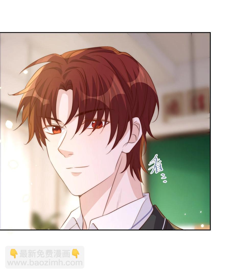 皇上別鬧 - 058 高考 - 1